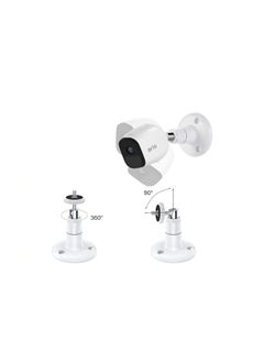 Y&D 360 Degree Adjustable Indoor/Outdoor Security Bracket, Wall Mount Compatible with Arlo Pro/ Pro 2/ 3/ 4 and for Ring Stick Up/ Indoor Cam Battery, Wyze Pan/ Outdoor (4 Pack, White)  - Image 3