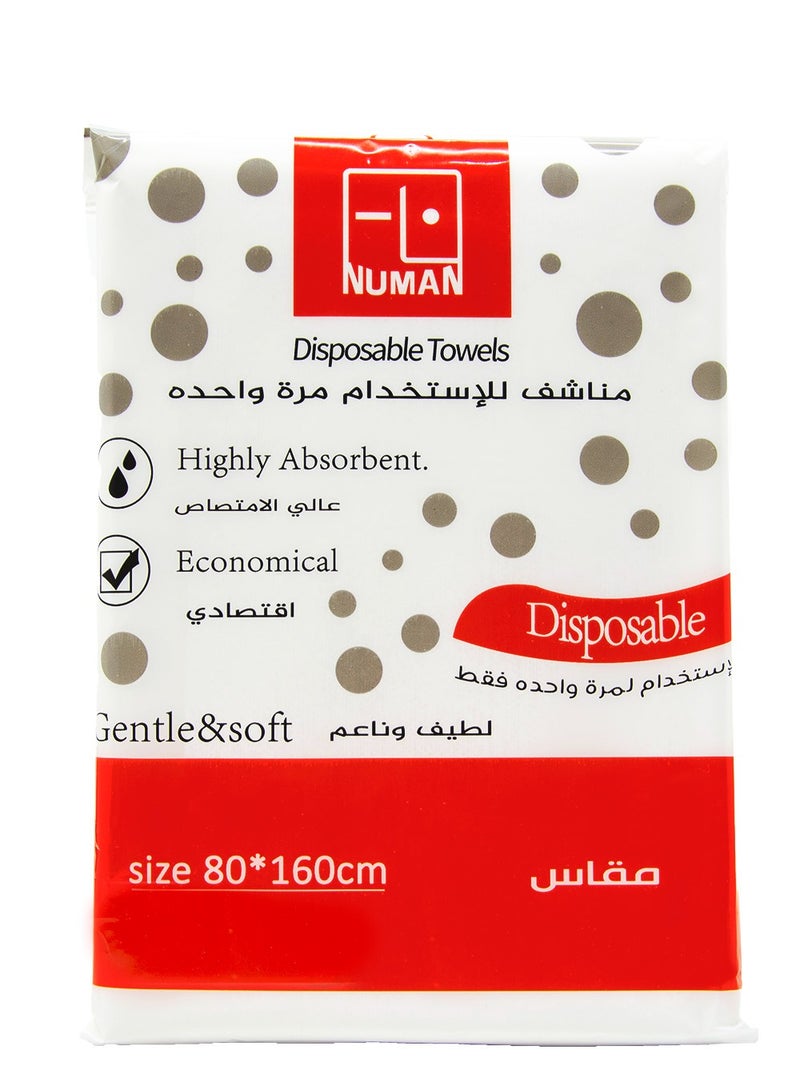 مناشف النعمان مناشف نعمان للاستخدام مرة واحدة – Numan Disposable Towels – 80×160 سم (25 قطعة) - Image 2