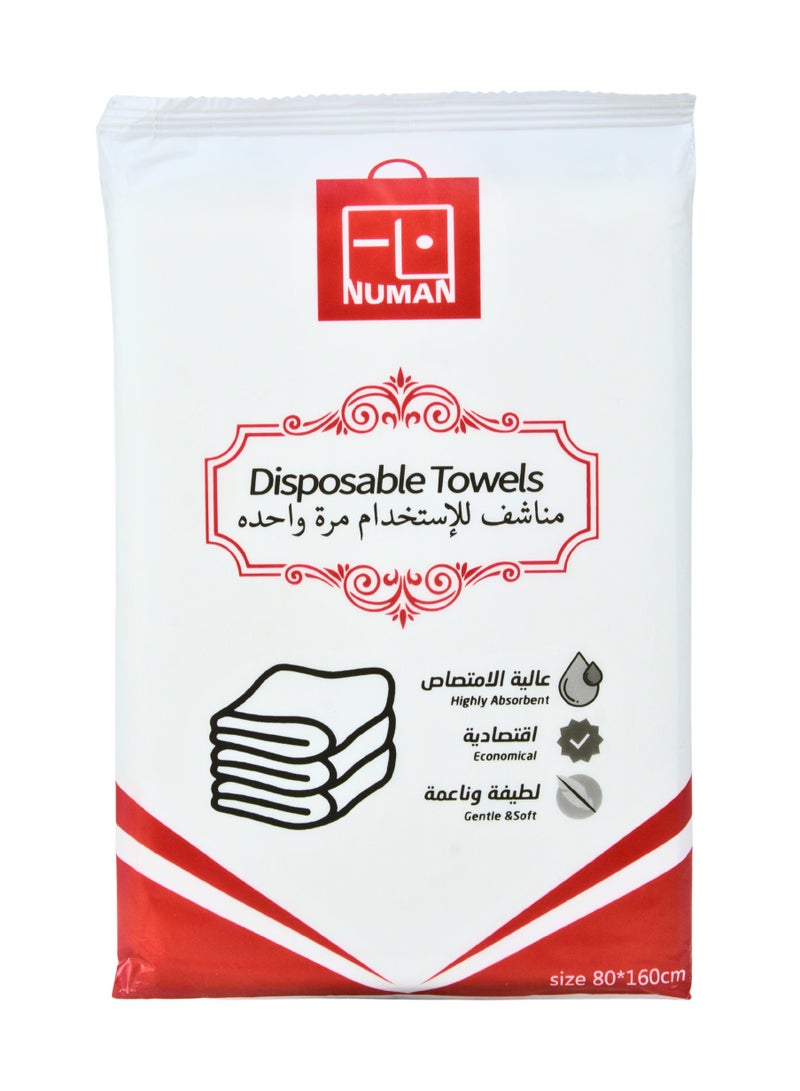 مناشف النعمان مناشف نعمان للاستخدام مرة واحدة – Numan Disposable Towels – 80×160 سم (25 قطعة) - Image 3