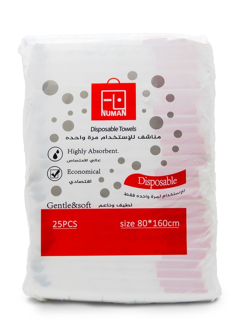 مناشف النعمان مناشف نعمان للاستخدام مرة واحدة – Numan Disposable Towels – 80×160 سم (25 قطعة) - Image 5