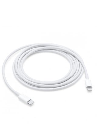 Lightning Caple To Type-C For Iphone Devices White - pzsku/ZEA1D3C46D537D00479BFZ/45/_/1667985027/d300c3cc-9f0d-4969-8aba-73ef6d97269a