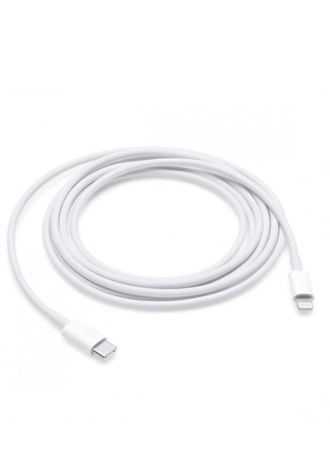 Lightning Caple To Type-C For Iphone Devices White