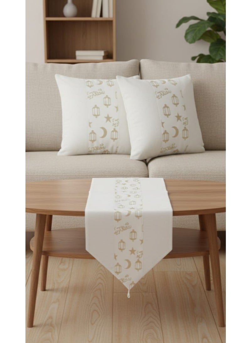 طقم ديكور رمضان 3 قطع (2 غطاء وسادة + رانر سفرة) بتصميم اسلامي مودرن - Image 1