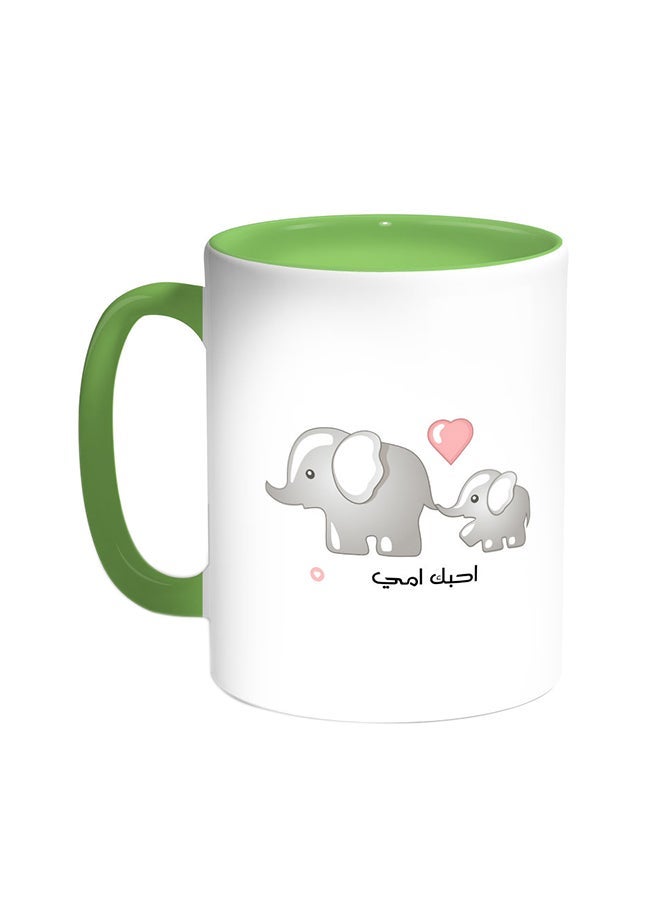 RYN I Love My Mother Printed Coffee Mug Green/White 11ounce