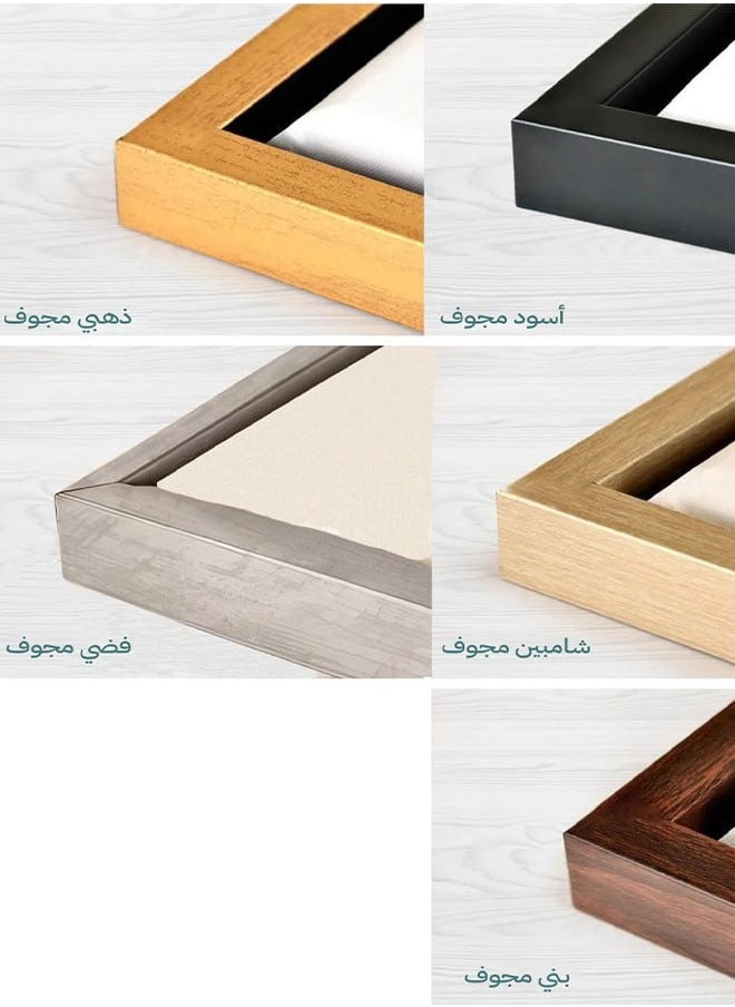 اربع جدران  - لوحة جدارية قماشية فنية لتزيين الحائط بتصميم تجريدي مع برواز مجوف مقاس 120x80سم قطعة واحدة - Image 1