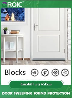 GROIC Door Bezel,Adjustable Door Sweeping Sound Protection, Internal Front Double-Sided Windshield, Door Bottom Protection, Noise Reduction, Windshield,Home Soundproof Dust Proof Seal Strip  - Image 5