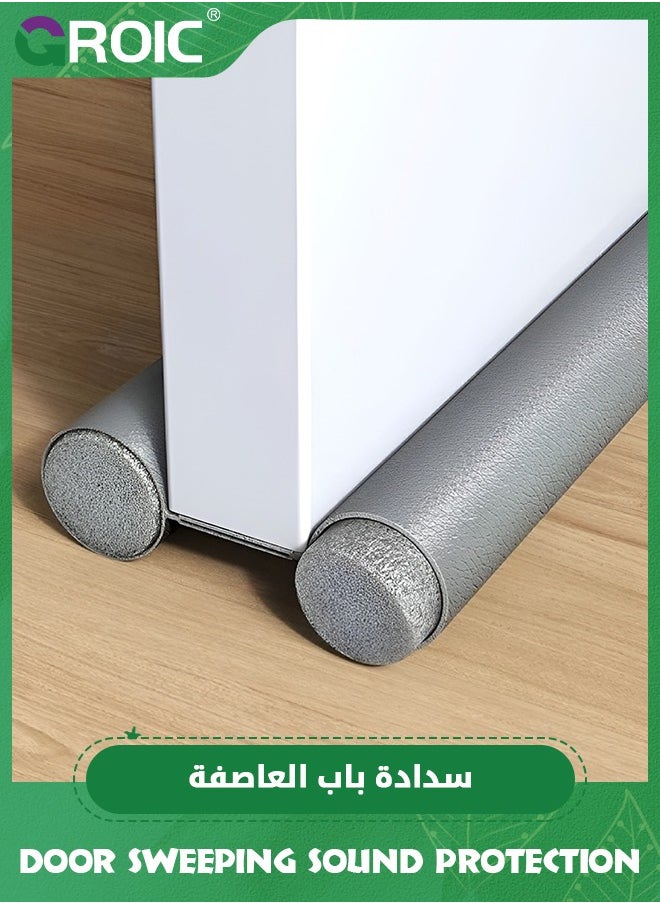 GROIC Door Bezel,Adjustable Door Sweeping Sound Protection, Internal Front Double-Sided Windshield, Door Bottom Protection, Noise Reduction, Windshield,Home Soundproof Dust Proof Seal Strip  - Image 1