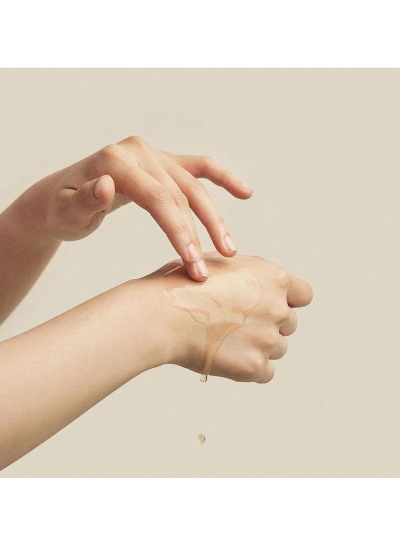 آي أم فروم خلاصة الشيح من أنا فروم للبشرة المتهيجة أو الحمراء 30 مل - Image 2