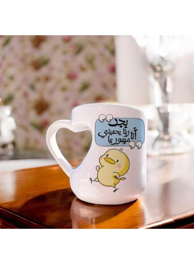 Heart handle mug, 350 ML, Custom gift, Special gift - Image 5
