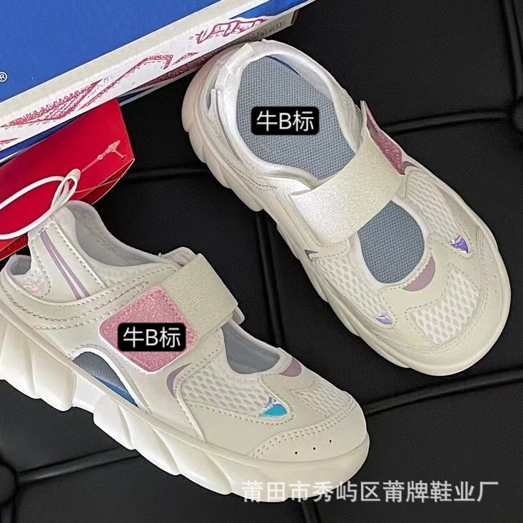 Pu Brand Nb Children'S Shoes Nb920 Children'S Sandals For Boys And Girls Baotou Foot Protection Velcro Baby Sandals Baby Sandals - Image 5