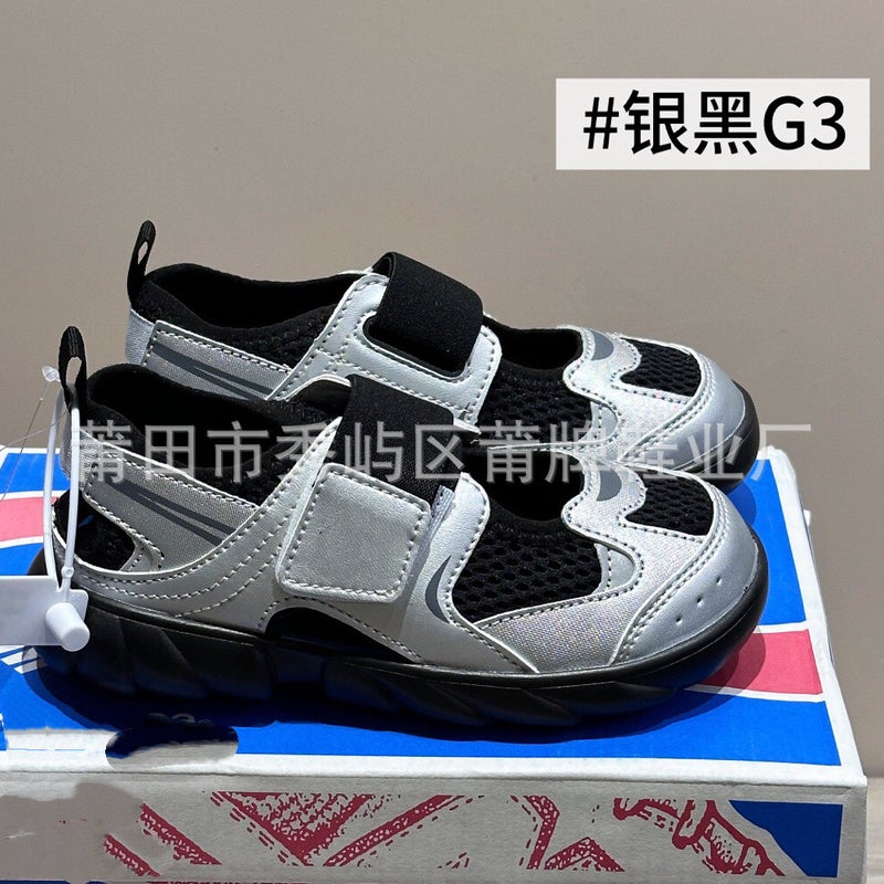 Pu Brand Nb Children'S Shoes Nb920 Children'S Sandals For Boys And Girls Baotou Foot Protection Velcro Baby Sandals Baby Sandals - Image 1