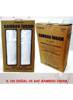 Sin@rasta Bamboo Hydrophilic Hajj Umrah Ihram  - Image 1