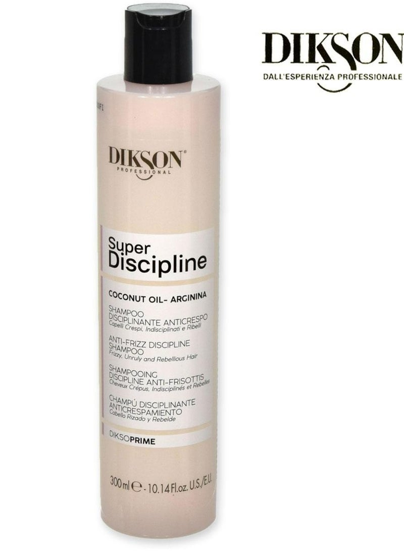 ديكسون شامبو سوبر ديسيبلاين للشعر المتمرد 300 مل