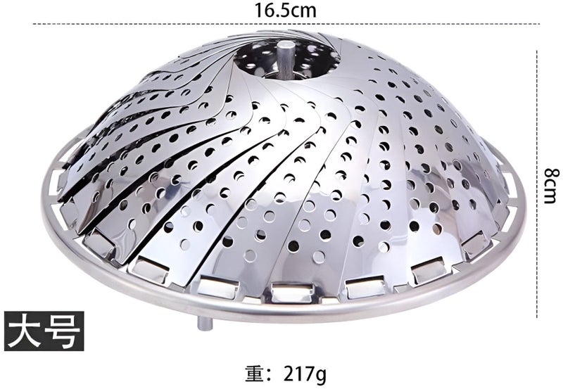 Folding Steamer - Space-Saving Metal Basket for Vegetables and Seafood, Premium Stainless Steel Design Ensures Durability and Consistent Steam Circulation for Home Kitchens (1pcs) - Image 2