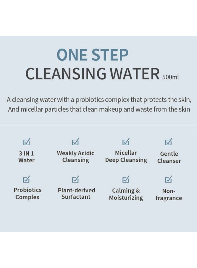 ميزون ماء ميسيلار لتنظيف البشرة بخطوة واحدة مع البروبيوتيك 500 مل، منظف ومزيل للمكياج، ماء تنظيف كوري مع البروبيوتيك والمكونات الطبيعية للبشرة الحساسة - Image 3