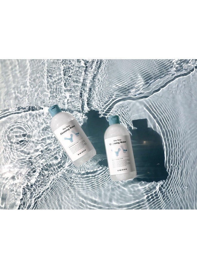 ميزون ماء ميسيلار لتنظيف البشرة بخطوة واحدة مع البروبيوتيك 500 مل، منظف ومزيل للمكياج، ماء تنظيف كوري مع البروبيوتيك والمكونات الطبيعية للبشرة الحساسة - Image 2