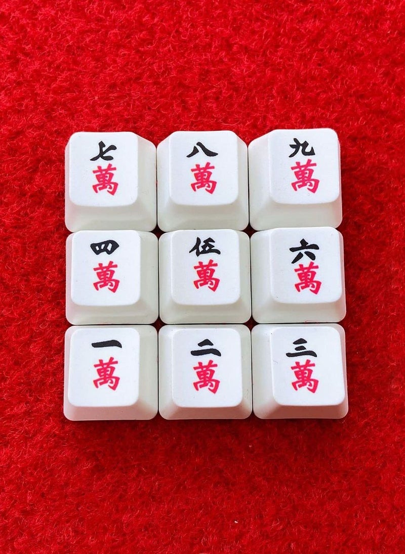 Y&D PBT Keycaps 9 Keys Set Chinese Mahjong Wan Words Keycaps Dye-Sublimation DIY keycaps OEM for Gaming Mechanical Keyboard Custom Numeric Keypad - Image 2