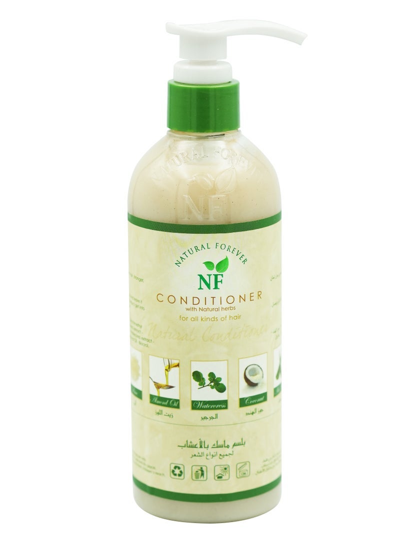ناتشورال فوريفر بلسم قناع الشعر 500 مل - Image 1
