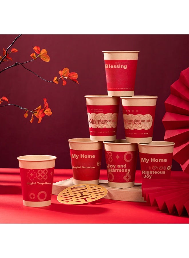 Deli Red Festive Thick Paper Cups/water Cups For Celebrations, Holidays, Banquets, And Gatherings - Fun Style Ll666 - Image 1