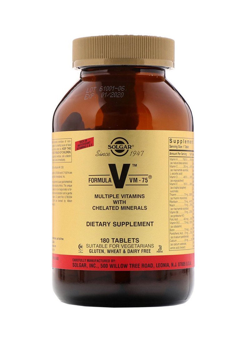 سولجر مكمل غذائي فورمولا V VM-75 بالفيتامينات المتعددة مع المعادن المخلبة - 180 قرص - Image 1