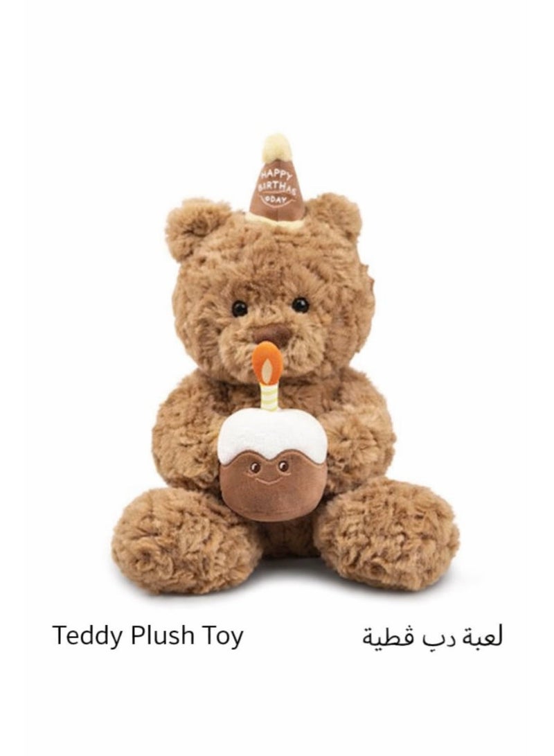 Teddy Plush Toy, Adorable Happy Birthday Teddy Bear, Teddy Bear for Special Occasions, Cuddly Small Brown Bear, for Girls, Boys, Children, Party,Birthday - Image 1