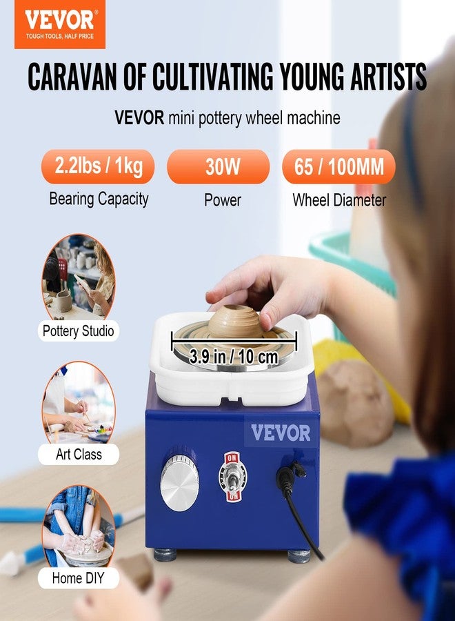 VEVOR عجلة الفخار الصغيرة VEVOR 30W للأطفال من 8-12 سنة، مجموعة الفنون والحرف مع 2 دواليب 2.6 بوصة/3.9 بوصة و 17 أداة ملحق، مجموعة DIY لصنع الطين بسرعة قابلة للتعديل من 0-300 دورة في الدقيقة للبالغين، هدايا عيد ميلاد للأطفال - Image 3