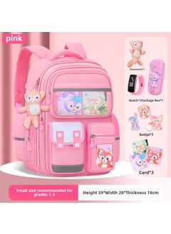Generic Kids 2023 Ergonomic Spine Care BackpackSmall size Dream Pink [send ornaments + badge + card + Watch + pencil case] Small size Dream Pink [send ornaments + badge + card + Watch + pencil case] 