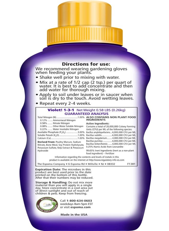 Espoma (VIPF8) Organic Violet Plant Food, 8 oz - Image 2