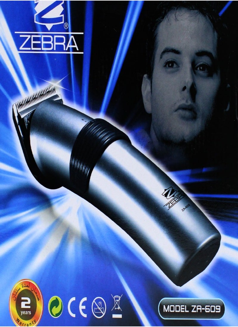 Zebra Professional Rechargeable Shaving Machine - pzsku/ZEA219B9C3BEC26FBC09BZ/45/_/1717602547/6d98cd8c-c51b-4f1d-91d6-ce349380f535