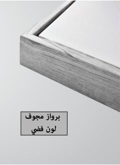 Marktna Canvas Wall Art For Wall Decoration Abstract Design With A Hollow Silver Frame Size 120x80cmOne Piece  - Image 3