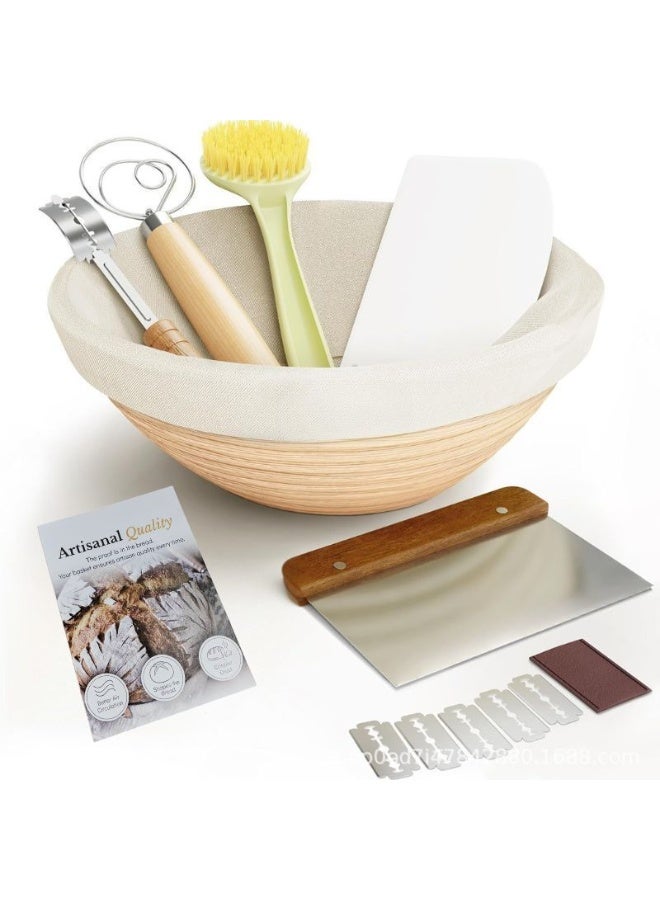 XICEN Bread Proofing Basket, Sourdough Bread Baking Supplies, Round 9 Inch Sourdough Starter Kit, Proofing Basket for Baking, Bread Making Supplies Tools, Banneton Basket Gift Set