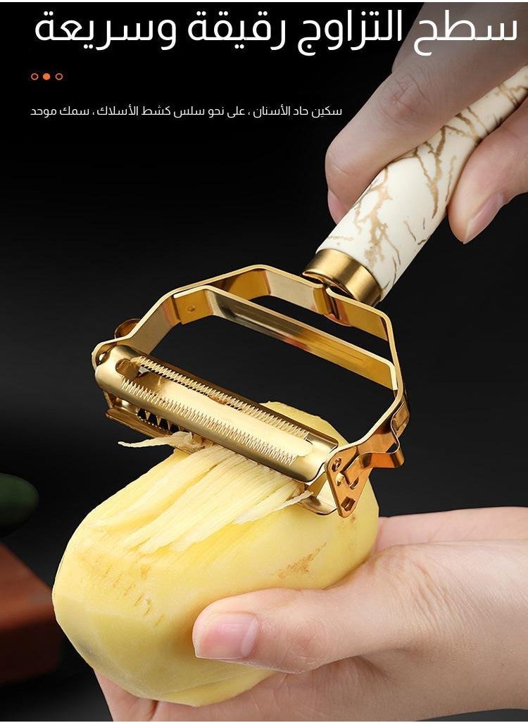 Halamine - Stainless Steel Peeler, 18x8x2cm,golden - Image 1