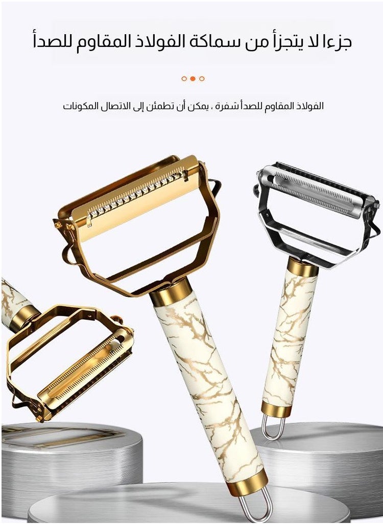 Halamine - Stainless Steel Peeler, 18x8x2cm,golden - Image 1