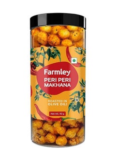 Peri Peri Makhana 90g