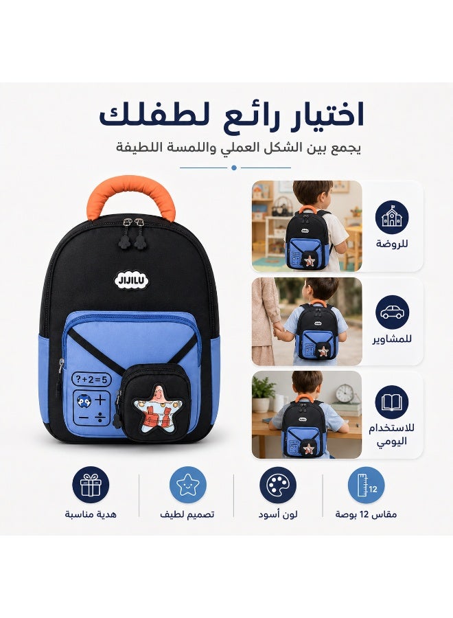 Water-Resistant Kids School Backpack with Detachable Front Pouch – Lightweight Multi-Pocket Cartoon Backpack for Boys & Girls - Image 3