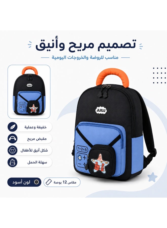 Water-Resistant Kids School Backpack with Detachable Front Pouch – Lightweight Multi-Pocket Cartoon Backpack for Boys & Girls - Image 2