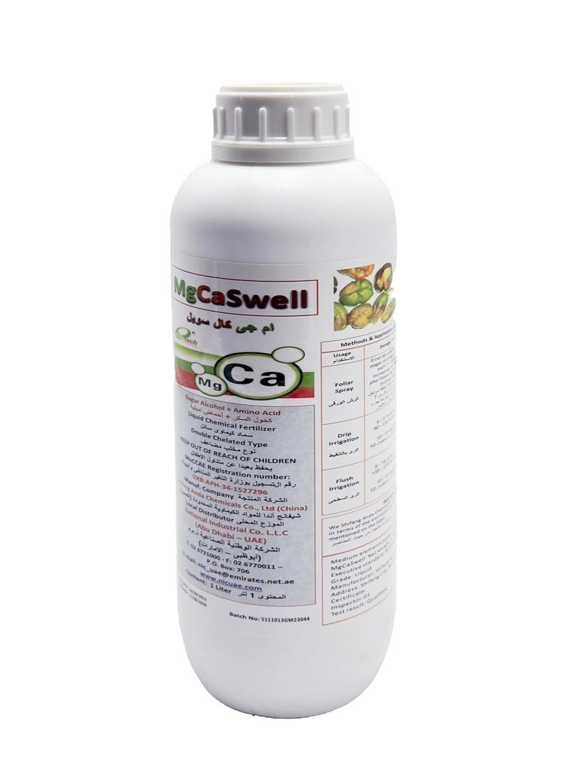 Generic MgCaSWELL Amino Acid Fertilizer, 1Ltr - Enhances Plant Growth, Strengthens Roots, and Boosts Nutrient Absorption - Image 2