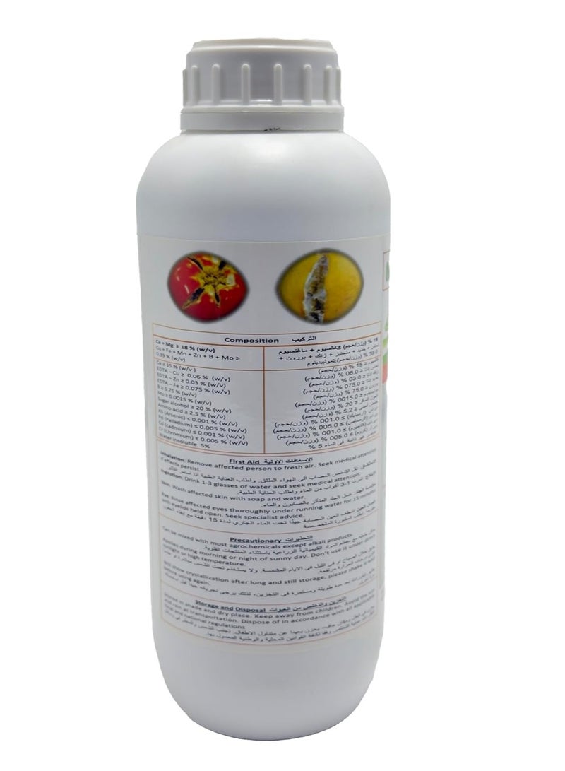 Generic MgCaSWELL Amino Acid Fertilizer, 1Ltr - Enhances Plant Growth, Strengthens Roots, and Boosts Nutrient Absorption - Image 3