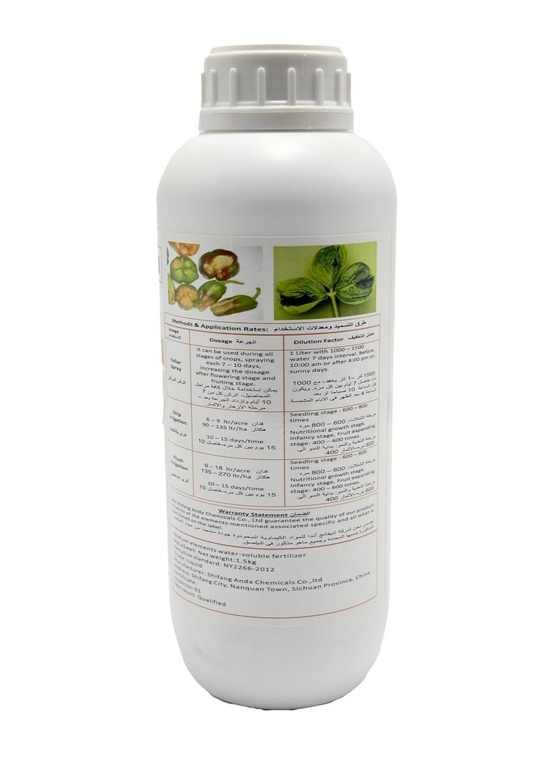 Generic MgCaSWELL Amino Acid Fertilizer, 1Ltr - Enhances Plant Growth, Strengthens Roots, and Boosts Nutrient Absorption - Image 4