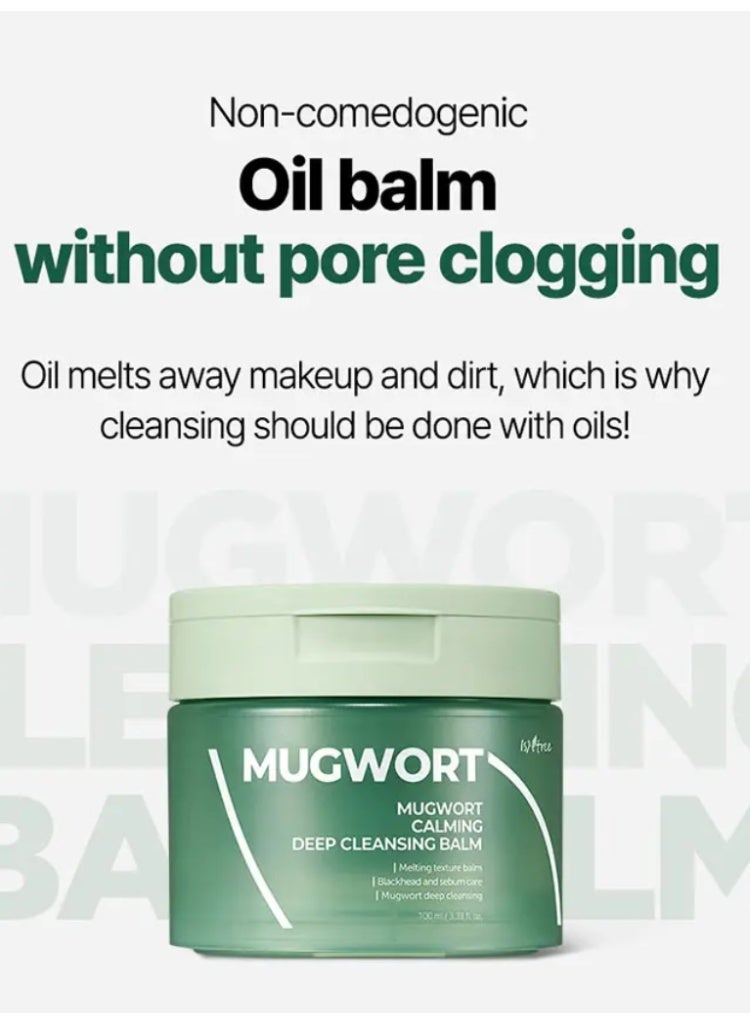 ISNTREE Mugwort Calming Deep Cleansing Balm for Blackheads, Dead Skin & Redness Relief - Image 5