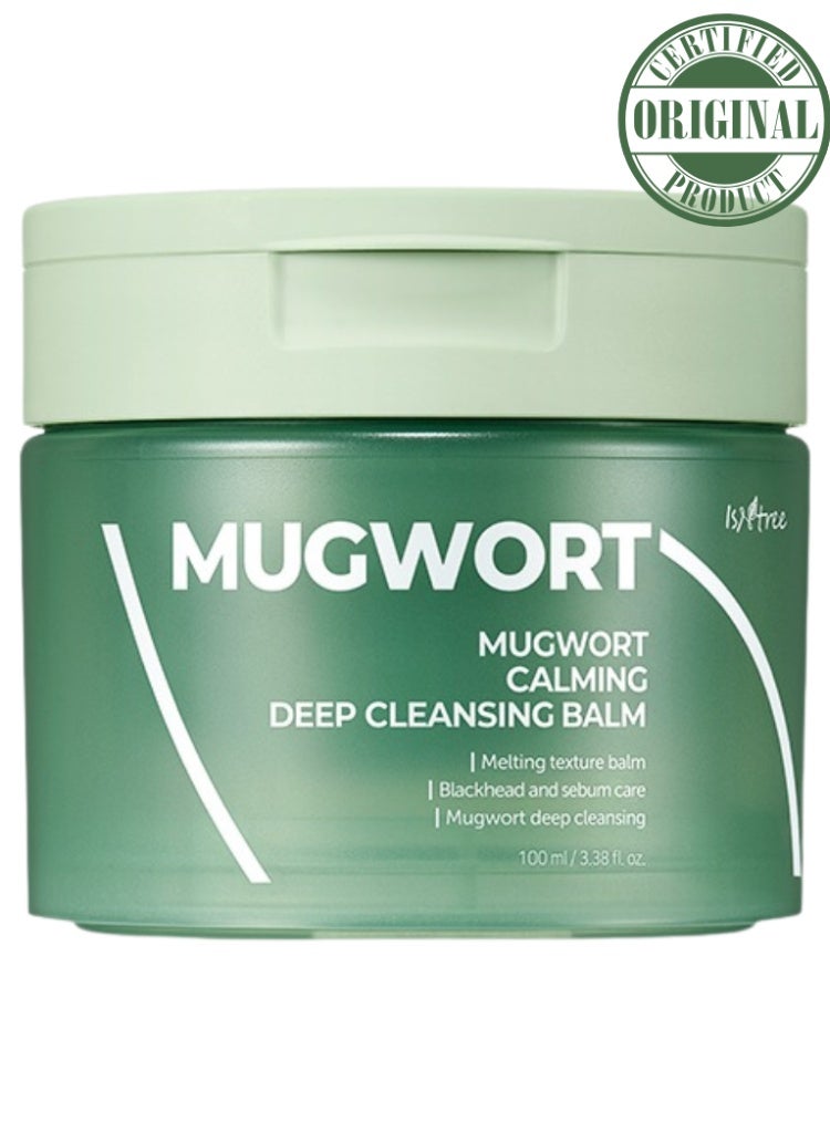 ISNTREE Mugwort Calming Deep Cleansing Balm for Blackheads, Dead Skin & Redness Relief - Image 1