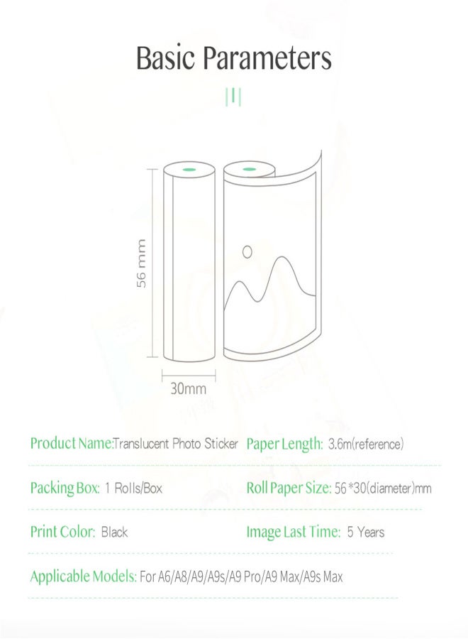 بيري بيدج لفة ورق لاصق حراري شفاف للصور من PeriPage، مقاس 56 × 30 مم، مقاوم للماء والزيوت والاحتكاك، متوافق مع طابعات PeriPage A6/A8/A9/A9s/A9 Pro/A9 Max/A9s Max Mini BT الحرارية المحمولة. - Image 5