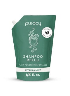 puracy Daily Shampoo Refill Perfect Hair Pure Ingredients Gently Clarifying For All Hair & Scalp Types Enriched With Rosemary Oil To Stimulate Hair Growth 98.5% Superplant Ingredients 48 Oz  - Image 3