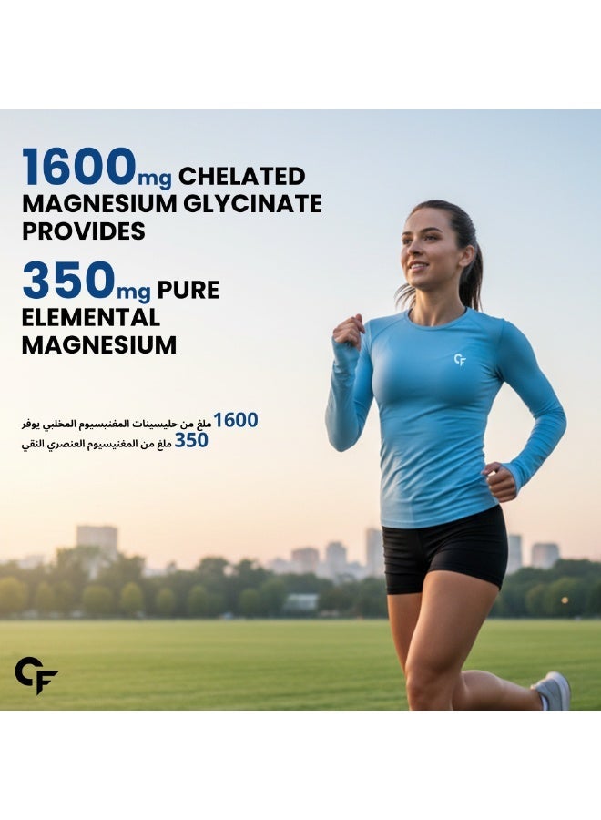 Carbamide Forte Chelated Magnesium Glycinate Supplement 1600mg | Elemental Magnesium 350mg Per Serving | Magnesium Supplement Supports Muscle Recovery & Better Sleep - 120 Tablets - Image 4