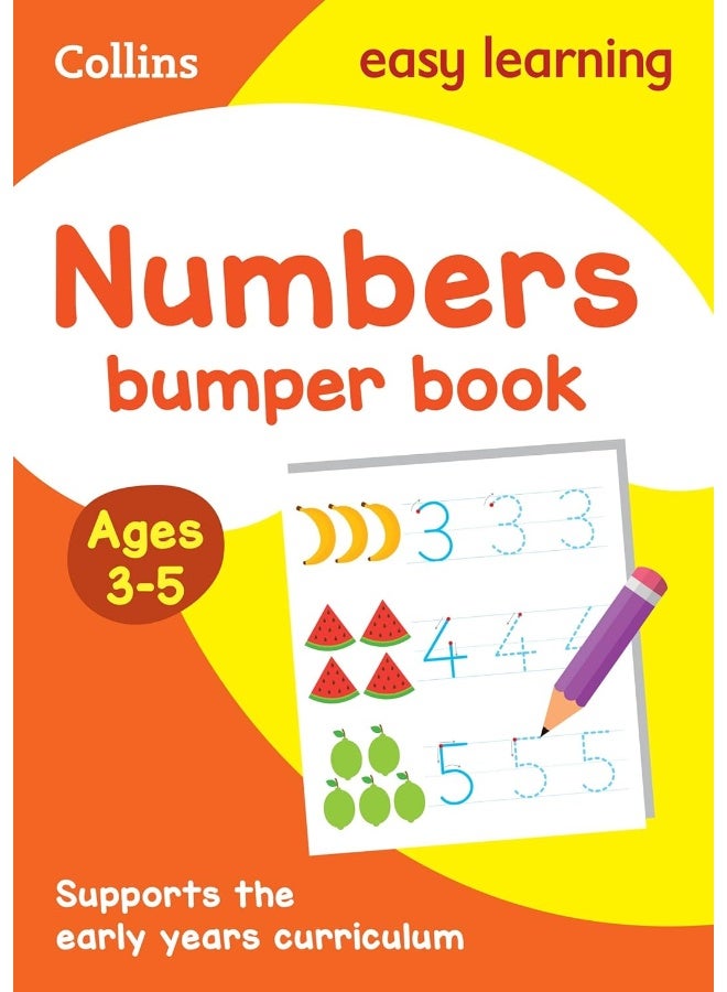 كتاب الأرقام الكبير للأعمار 3-5: مثالي للتعلم في المنزل - Image 1
