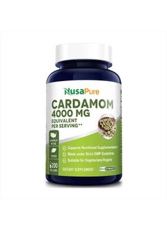 NusaPure Cardamom Extract 4000mg 200 Vegetarian Capsules (Non-GMO & Gluten Free)  - Image 1
