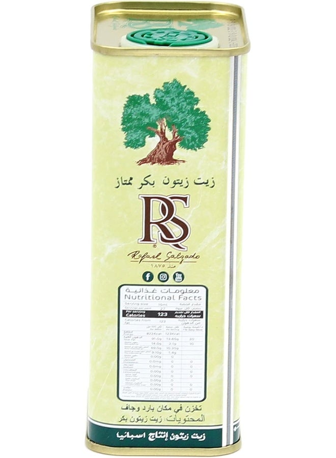 Rafael Salgado Extra Virgin Olive Oil, 400 ml - Image 4