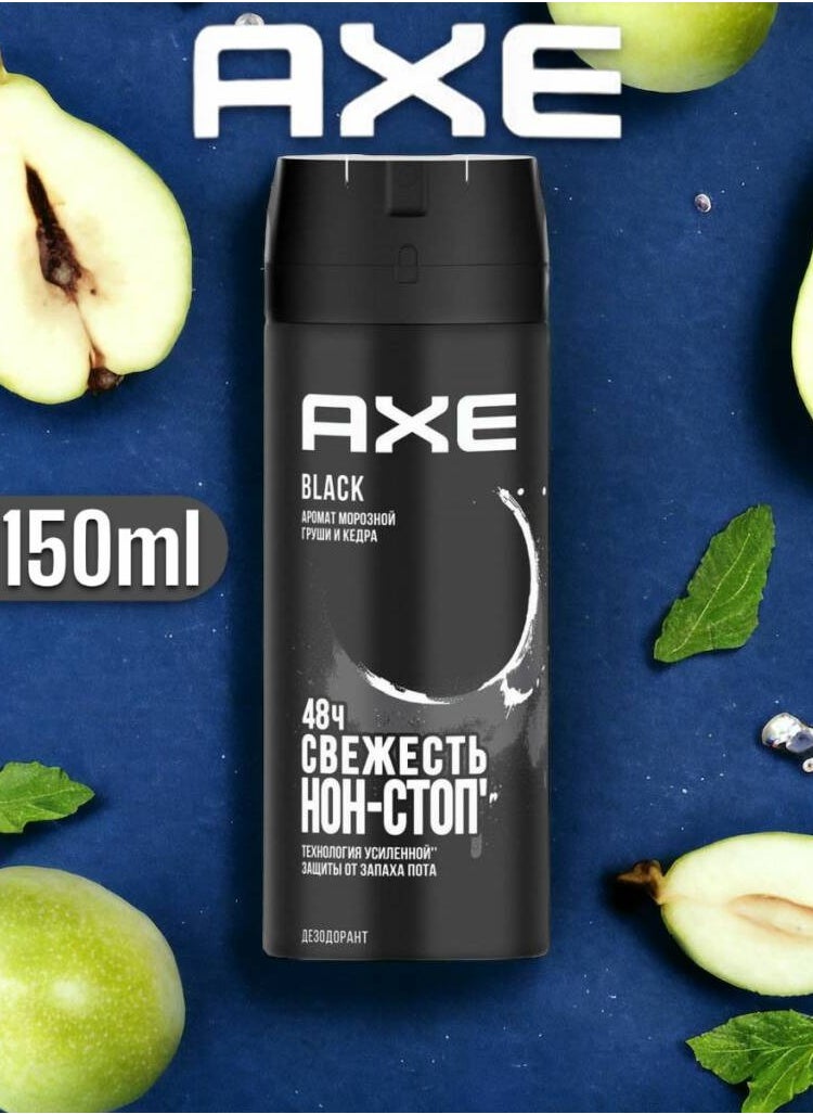 Axe - Axe Body Spray For Men Black 150 ml - Image 1