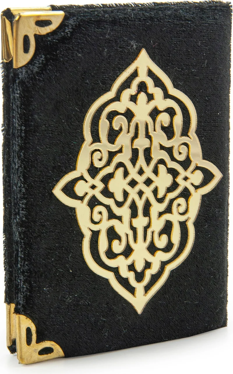 İhvan Online Ihvan Online Black Stone Zikirmatik - Pocket Size Arabic Yasin-I Sharif - Pearl Prayer Beads Hajj Umrah Gift Set