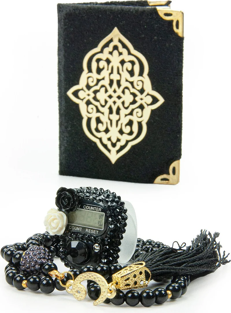 İhvan Online Ihvan Online Black Stone Zikirmatik - Pocket Size Arabic Yasin-I Sharif - Pearl Prayer Beads Hajj Umrah Gift Set